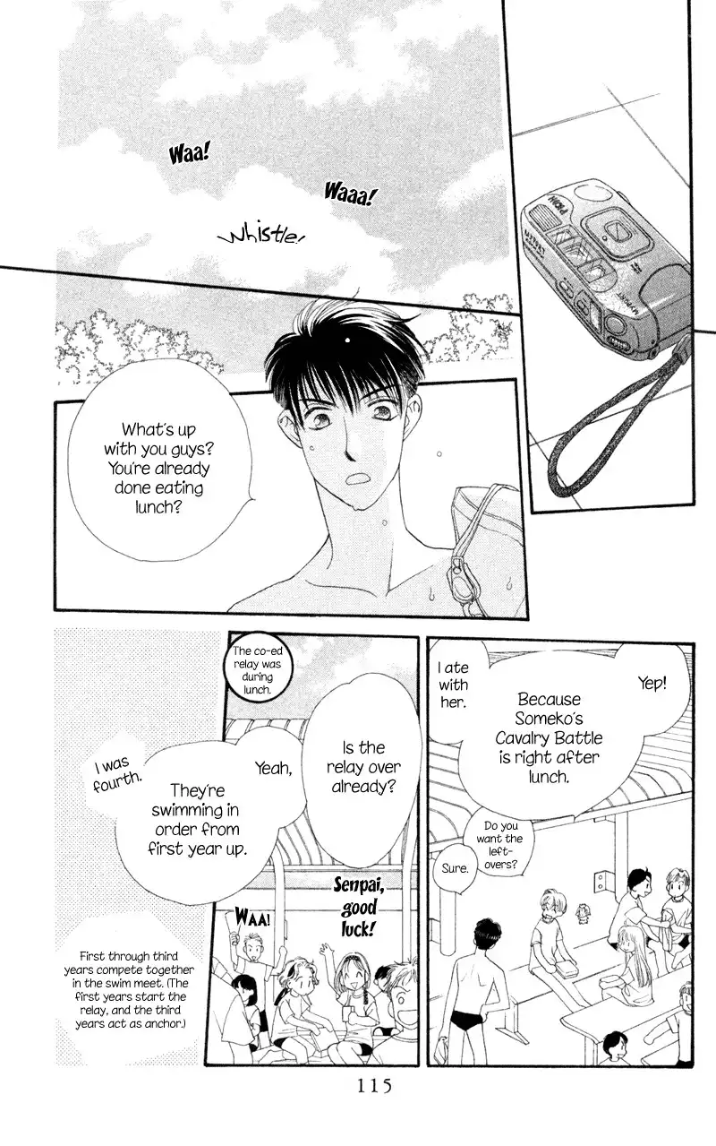 Koucha Ouji Chapter 9 21